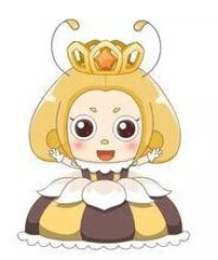 蜜蜂公主