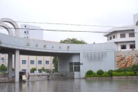 江西理工大學機電工程學院