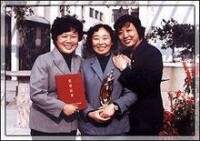 富敏導演、杜老師、孫雪萍1985年喜獲飛天獎