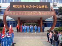 許昌實驗小學 校園風光