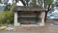 長田村[浙江麗水市雲和縣雲和鎮下轄村]