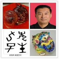 瓷質、琉璃質椒圖 梁海燕裝置藝術作品