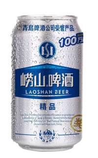 嶗山啤酒聽精品355ml