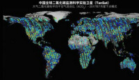 中國碳衛星