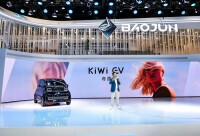 KiWi EV