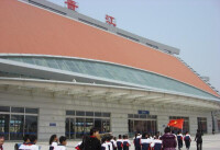晉江火車站