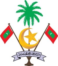 馬爾地夫國徽