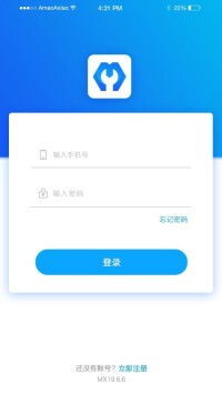 密修[APP]