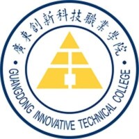 廣東創新科技職業學院