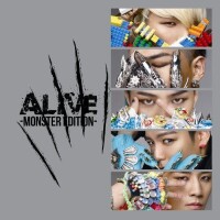 ALIVE -MONSTER EDITION-