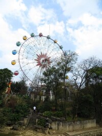 桂林園林植物園