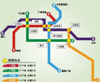 廣州地鐵5號線線路圖