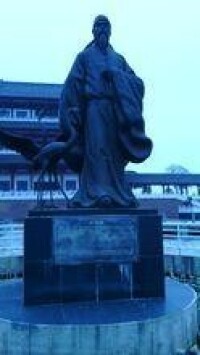 劉禹錫銅像
