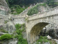雲步橋