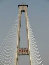 徐浦大橋