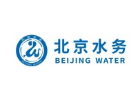 北京市水務局
