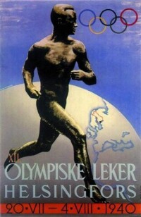 第13屆夏季奧運會海報