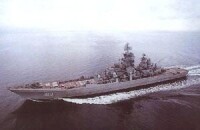 前蘇聯“基洛夫”級導彈巡洋艦