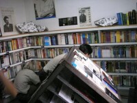 書店