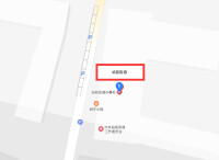 站前街道