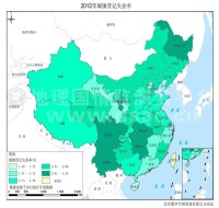 2012年全國城鎮登記失業率