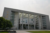 四川現代職業學院