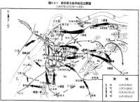 南京保衛戰作戰經過要圖，1937年12月1日—13日