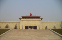 魯南革命歷史紀念館