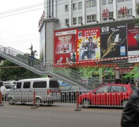 東崗西路街道