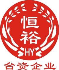 深圳市恆裕實業（集團）有限公司