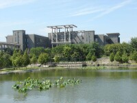 北京工商大學圖書館