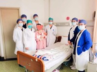 北京婦產醫院