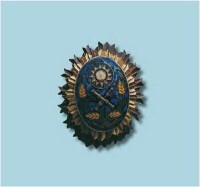 國民黨時期陸軍大學畢業徽章
