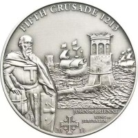 第五次十字軍東征紀念幣
