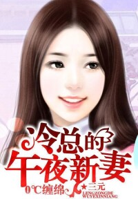 三元[言情小說作家三元]