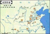 （圖）公元前373年