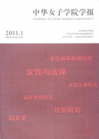 2011年新版封面