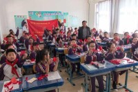 新賓滿族自治縣特殊教育學校