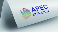 2014年APEC 亞太經濟合作組織VI設計
