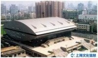上海盧灣體育館外景