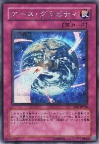 OCG