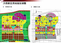 汴西產業集聚區