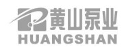 黃山工業泵製造有限公司