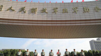 中國人民解放軍陸軍勤務學院