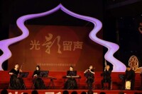 中國電影博物館“電影大講堂” 活動