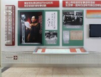 中國人民革命軍事博物館