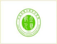 江西環境工程職業學院