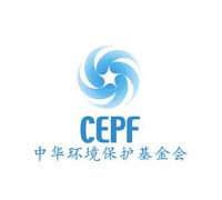 中華環保基金會