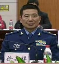 徐安祥[中國人民解放軍空軍副司令員]