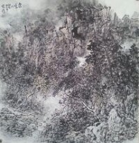 李曉鵬山水畫